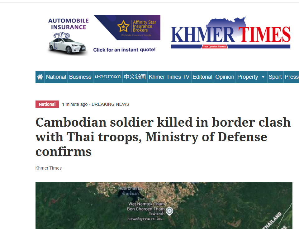 Nóng: Quân đội Thái Lan và Campuchia đấu súng ở khu vực biên giới đang tranh chấp, rộ tin có binh sĩ hy sinh - ảnh 2