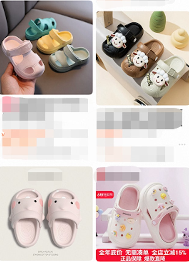 Phát hiện chất gây dậy thì sớm trong dép trẻ em, hàm lượng vượt ngưỡng cho phép 500 lần, 1.000.000 đôi đã bán ra thị trường - ảnh 3