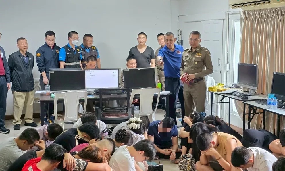 Bắt khẩn cấp 27 đối tượng kiếm được 36 tỷ đồng mỗi tháng nhờ 'lừa tình' qua Zalo - ảnh 1