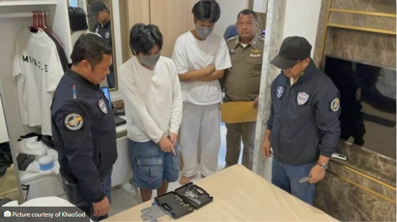 Triệt phá 2 đường dây cờ bạc trực tuyến giao dịch hơn 7 tỷ đồng/tháng, Đại tá quân đội cũng bị truy nã - ảnh 1