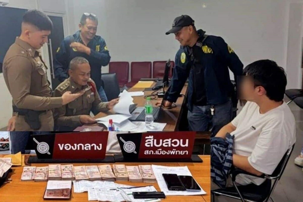 Bắt giữ một người Trung Quốc đang rút gần 800 triệu đồng tại cây ATM bên ngoài siêu thị - ảnh 1