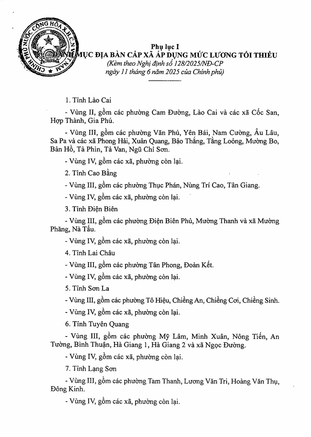 Chỉ 11 ngày nữa, có thay đổi lớn trong lương tối thiểu vùng tại 34 tỉnh, thành, ảnh hưởng trực tiếp đến hàng triệu lao động  - ảnh 2