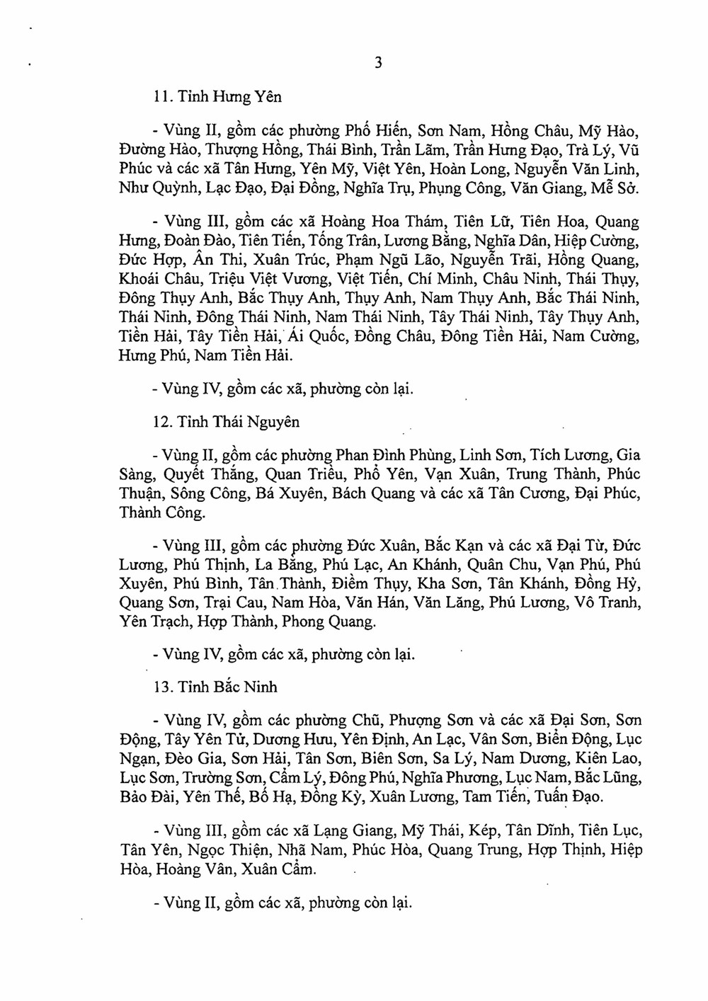 Chỉ 11 ngày nữa, có thay đổi lớn trong lương tối thiểu vùng tại 34 tỉnh, thành, ảnh hưởng trực tiếp đến hàng triệu lao động  - ảnh 4