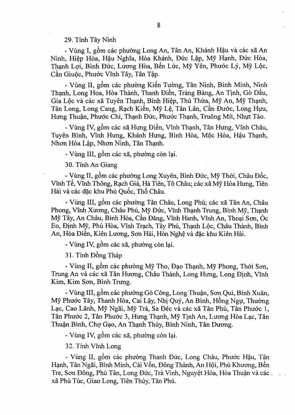 Chỉ 11 ngày nữa, có thay đổi lớn trong lương tối thiểu vùng tại 34 tỉnh, thành, ảnh hưởng trực tiếp đến hàng triệu lao động  - ảnh 9