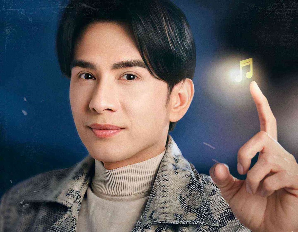 Đan Trường tuyên bố về quảng cáo cho vay nặng lãi - ảnh 1