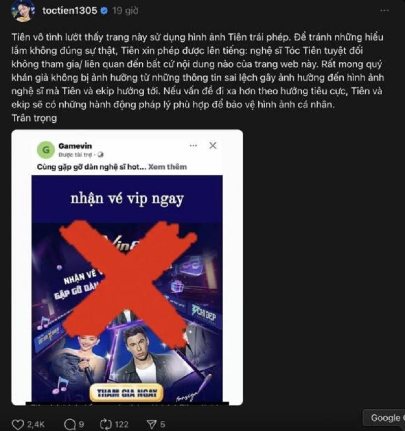 Đan Trường tuyên bố về quảng cáo cho vay nặng lãi - ảnh 4