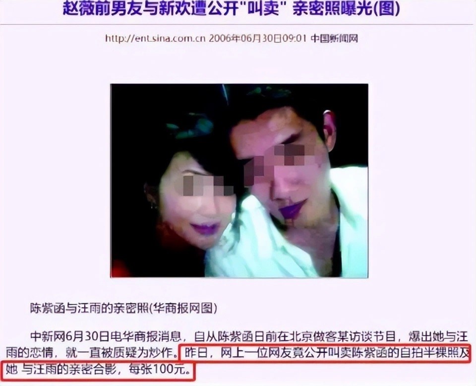 Nữ diễn viên từng vướng bê bối tiểu tam, 19 năm sau tái xuất ngoạn mục, U50 được chồng kém 9 tuổi yêu chiều như công chúa - ảnh 6