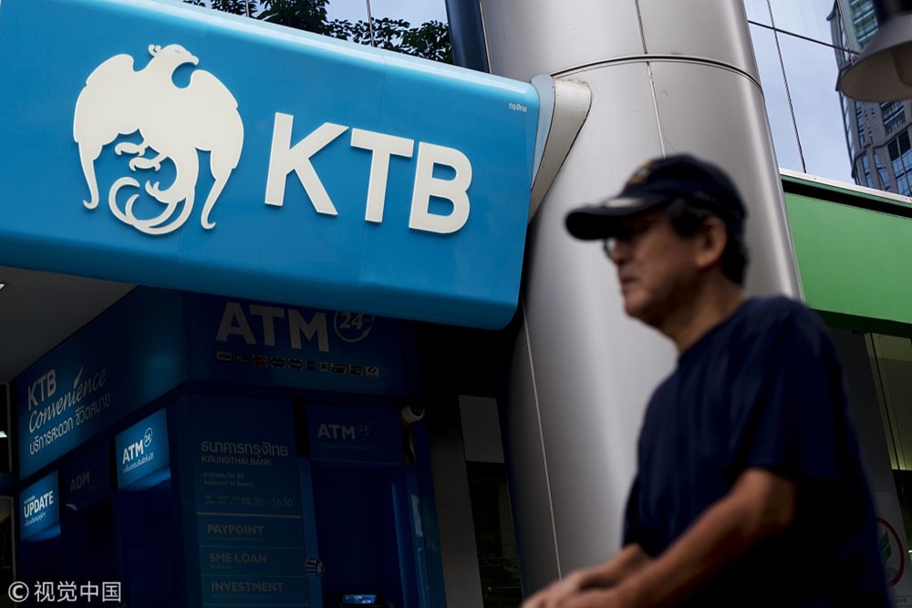 Hơn 1.040 tỷ đồng ‘không cánh mà bay’, sư trụ trì chùa nổi tiếng đâm đơn kiện ngân hàng - ảnh 4