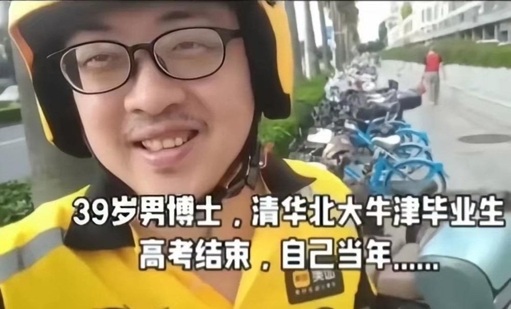 Nam shipper 39 tuổi tốt nghiệp 4 đại học danh tiếng bậc nhất, Tiến sĩ ngành sinh học, từng là giảng viên ĐH - ảnh 1