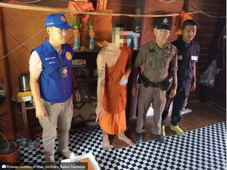 Liên tiếp các nhà sư bị bắt vì ‘đập đá’, tàng trữ và sử dụng ma túy ngay trong chùa: Chuyện gì đang xảy ra? - ảnh 1