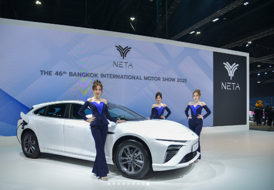 Startup xe điện tăng trưởng nhanh nhất Trung Quốc nợ ngập đầu, lâm nguy ở trung tâm sản xuất ô tô số 1 Đông Nam Á - ảnh 2