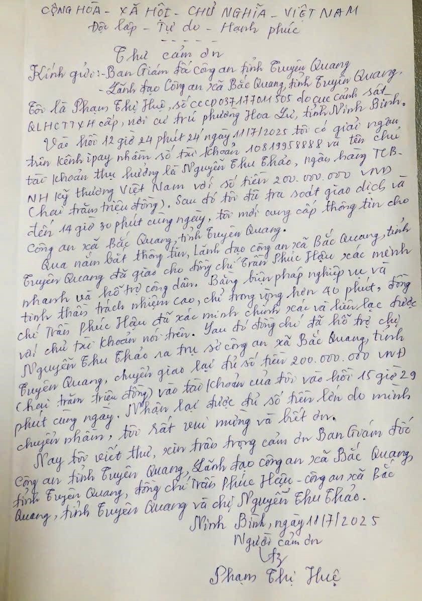Nhận được 200 triệu đồng từ tài khoản lạ, chị Thảo bảo lưu rồi báo ngân hàng, công an lập tức vào cuộc - ảnh 2