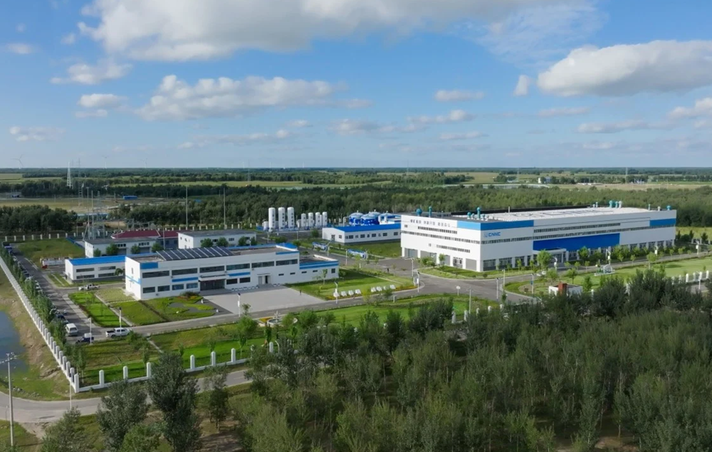 Phát triển thành công công nghệ giúp biến 'vùng đất chết' thành kho báu quốc gia - ảnh 1