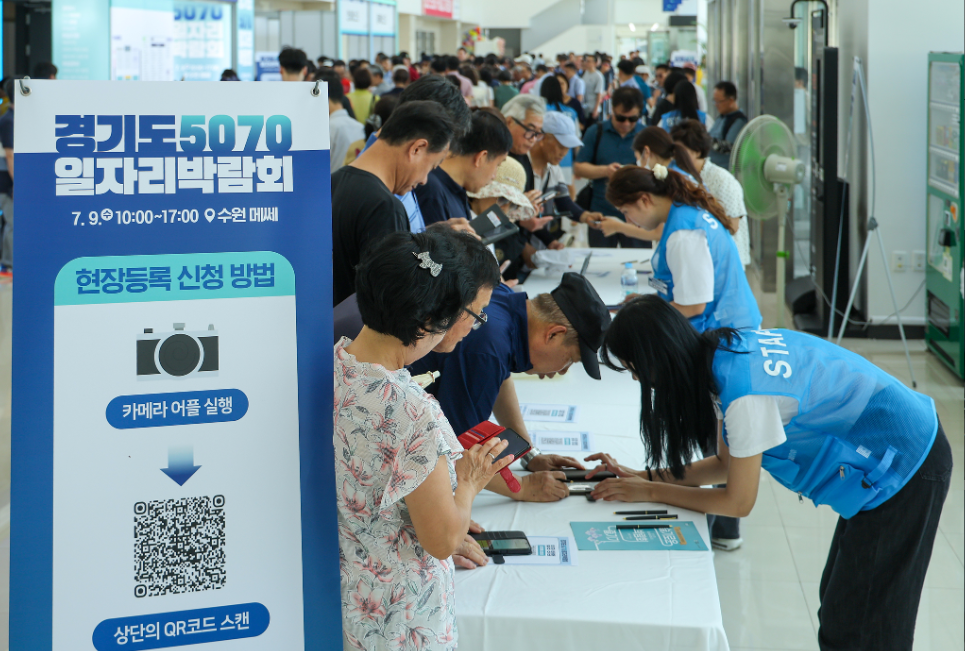 Nền kinh tế lớn thứ 4 châu Á lung lay, đối mặt khủng hoảng ‘việc ít, người nhiều’ tồi tệ nhất 28 năm - ảnh 2