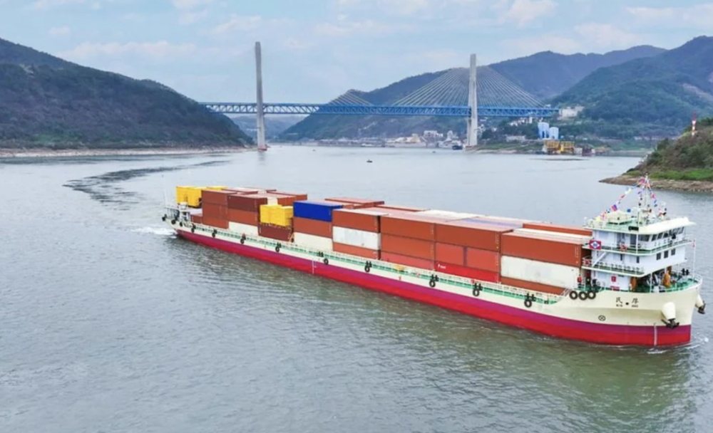 Quốc gia châu Á khởi động dự án kênh đào hơn 760km nối ba trung tâm kinh tế lớn, vốn đầu tư 1,1 triệu tỷ đồng - ảnh 1