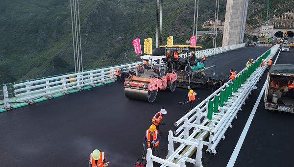 Sắp khánh thành cây cầu 7.300 tỷ đồng, cao nhất thế giới - ảnh 4