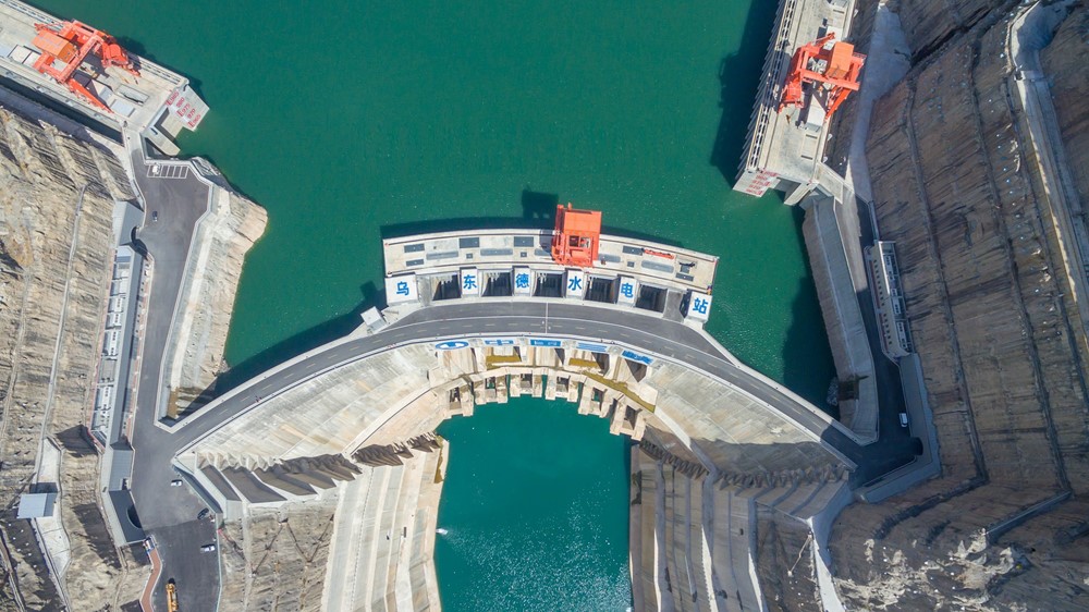 Di dời 32.000 người để xây dựng đập thủy điện cao gấp rưỡi đập Tam Hiệp, vốn đầu tư 430.000 tỷ đồng - ảnh 1