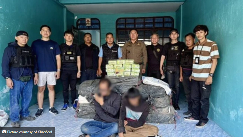 Bắt khẩn cấp thợ sửa xe máy tàng trữ 434kg ma túy đá - ảnh 1