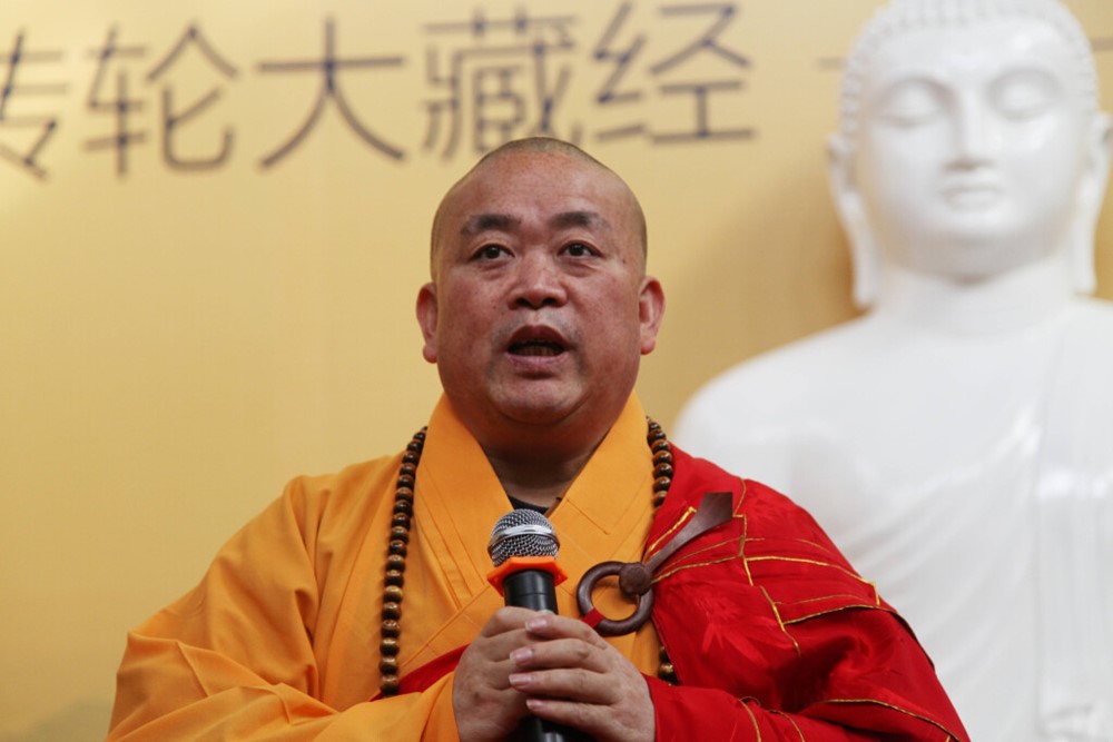 Nóng: Lộ hình ảnh nghi là nhân tình và 2 con ngoài giá thú của trụ trì Thiếu Lâm Tự, dư luận chấn động - ảnh 1