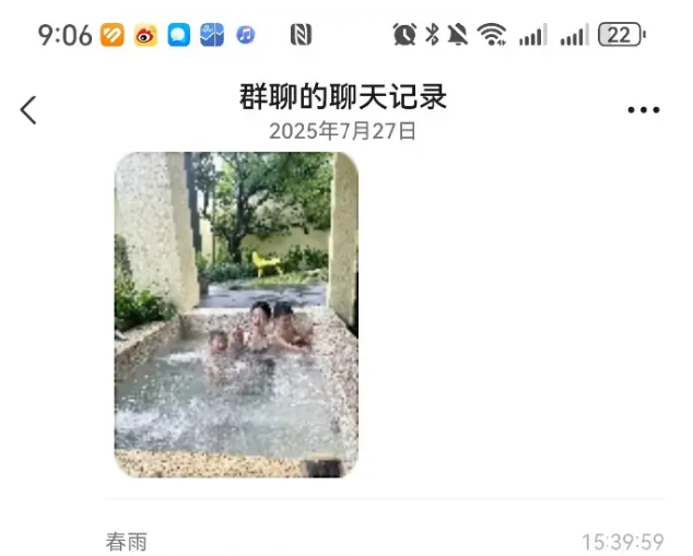 Nóng: Lộ hình ảnh nghi là nhân tình và 2 con ngoài giá thú của trụ trì Thiếu Lâm Tự, dư luận chấn động - ảnh 6