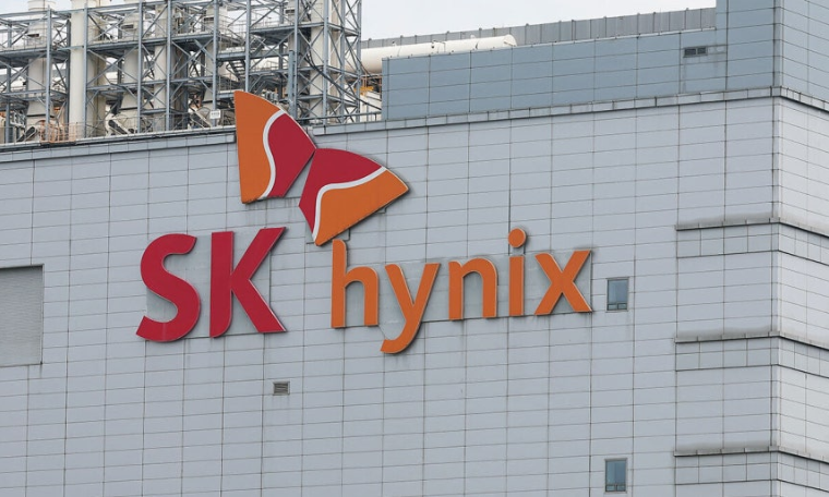 Samsung lần đầu tiên bị soán ngôi ‘Vua chip nhớ’ - ảnh 2