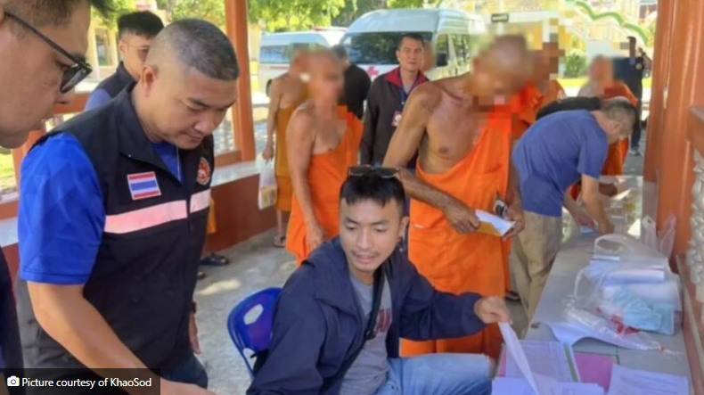 5 nhà sư tại 2 ngôi chùa bị phát hiện dùng ma túy, buộc phải hoàn tục và đi cai nghiện gấp - ảnh 1