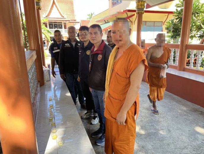 5 nhà sư tại 2 ngôi chùa bị phát hiện dùng ma túy, buộc phải hoàn tục và đi cai nghiện gấp - ảnh 2