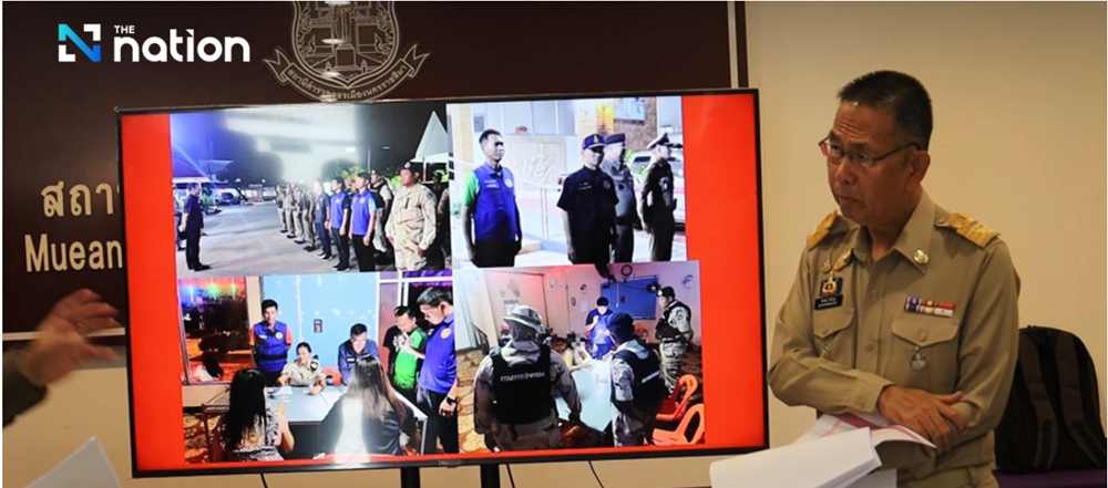 Sa thải 18 quan chức, bắt giữ 740 nghi phạm liên quan đến vụ buôn bán ma túy gây chấn động dư luận - ảnh 1