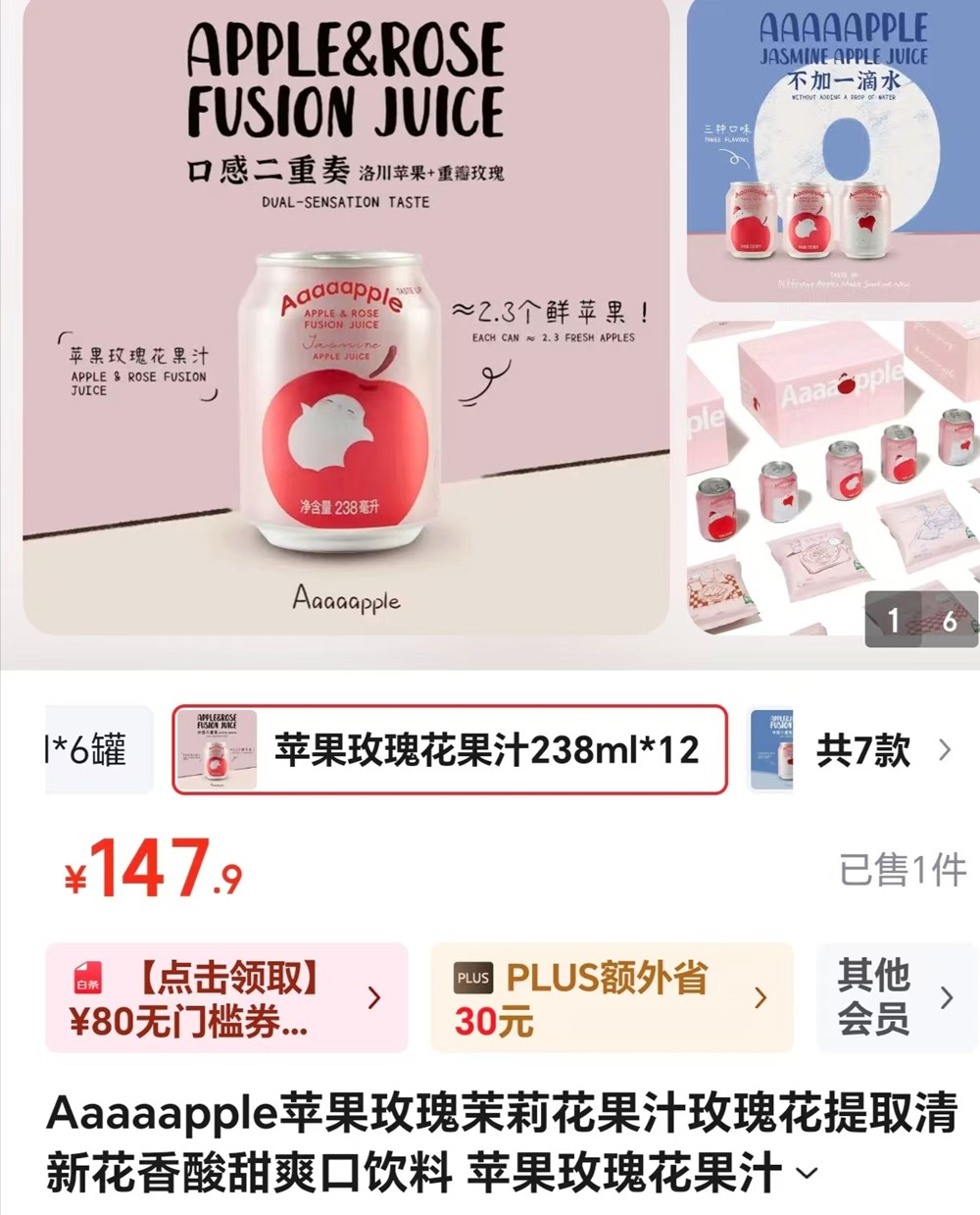 Điều tra khẩn một nữ diễn viên nổi tiếng - ảnh 2