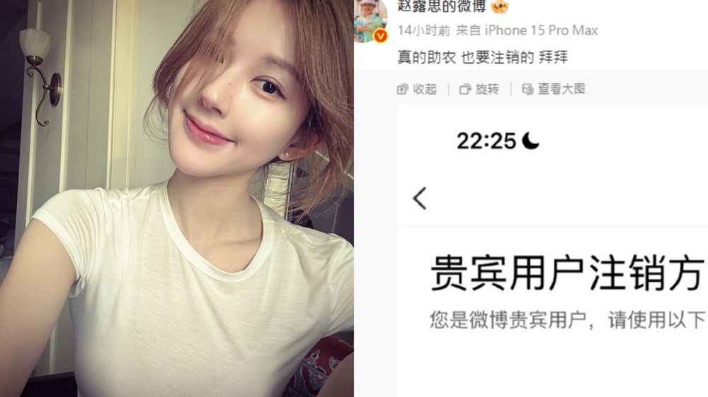 Điều tra khẩn một nữ diễn viên nổi tiếng - ảnh 5