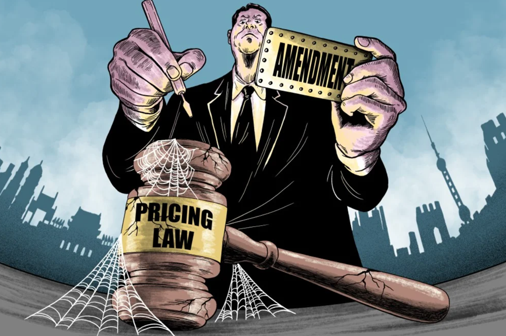 Trung Quốc tung 'đòn mạnh' sau gần ba thập kỷ, tuyên bố sẽ sửa luật để lập lại trật tự cạnh tranh - ảnh 1