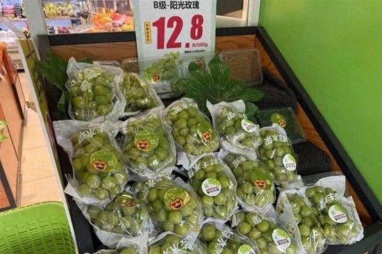 Loại nho quý tộc từng có giá hơn 1 triệu đồng/kg nay giảm giá kịch sàn vẫn ế, nguyên nhân do đâu? - ảnh 1