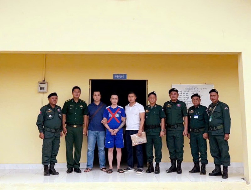 Bắt 'Kiểm sát viên' Lê Minh Dũng sinh năm 1992 tại Campuchia - ảnh 1