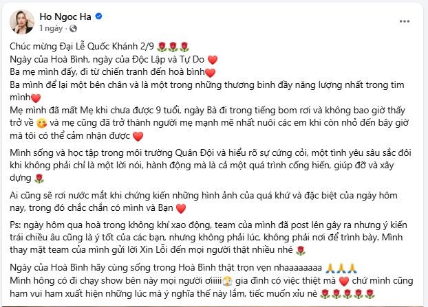 Hồ Ngọc Hà xin lỗi khán giả cả nước - ảnh 3