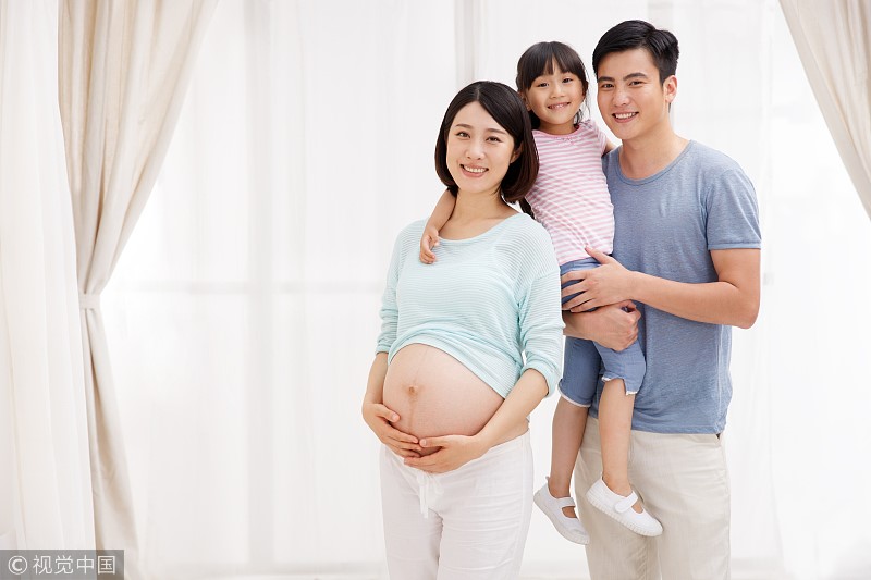 Thành phố Trung Quốc thưởng nóng mỗi gia đình có 3 con trở lên gần 740 triệu đồng để mua nhà - ảnh 2