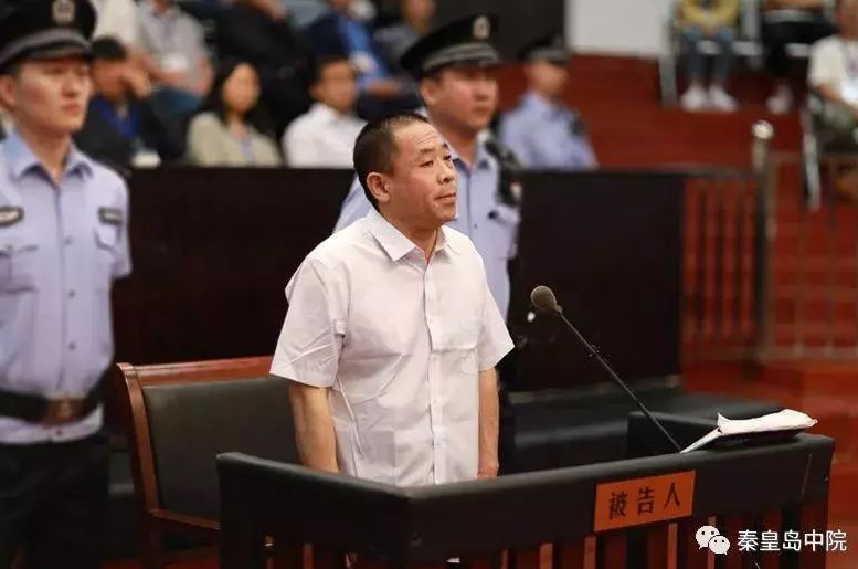 Khám xét nhà riêng cựu Giám đốc công ty cấp nước, thu giữ khẩn cấp hơn 440 tỷ đồng tiền mặt, 37 cân vàng - ảnh 1