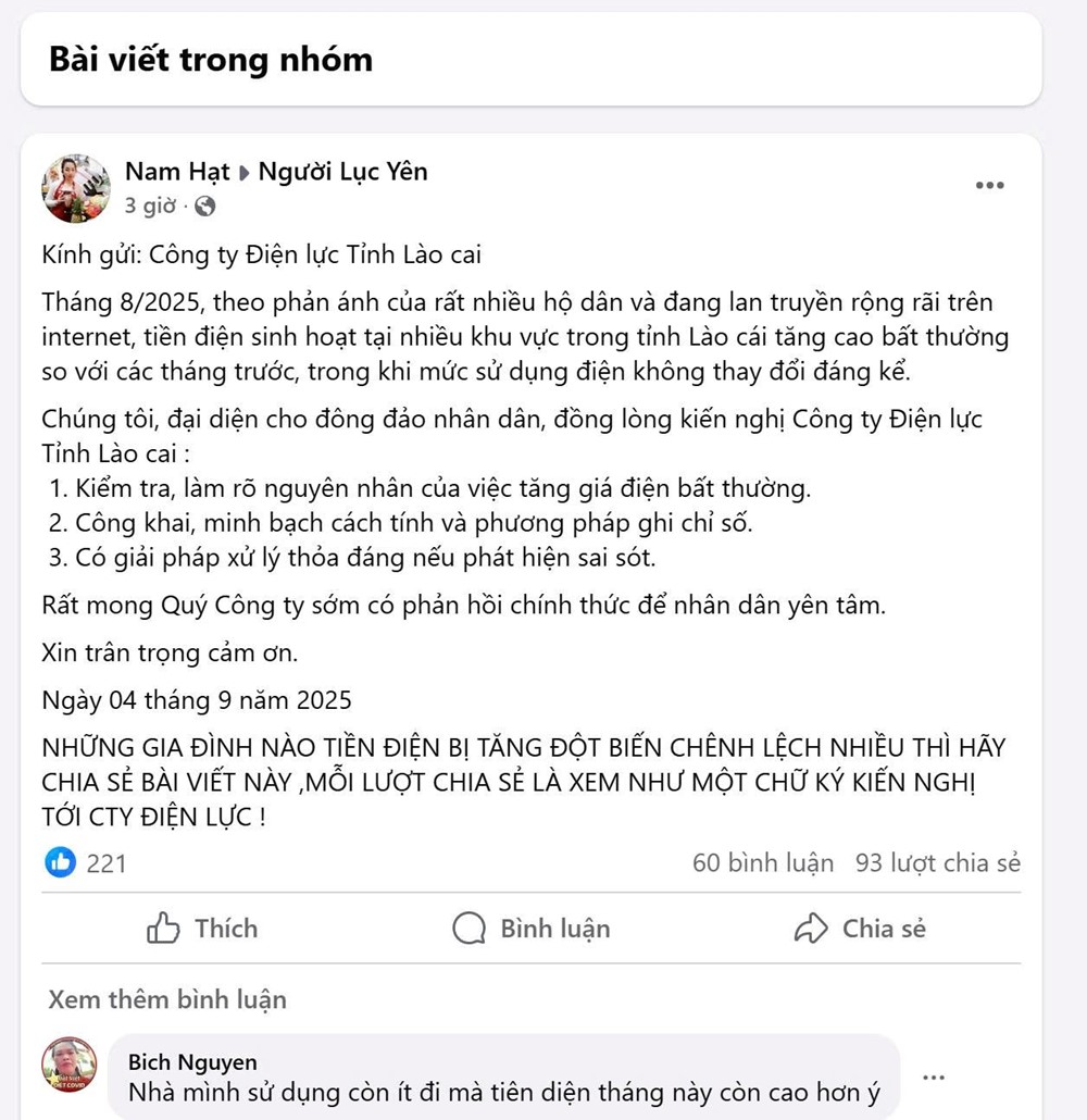 Tổng Công ty Điện lực miền Bắc phát thông báo khẩn đến hàng triệu khách hàng - ảnh 2