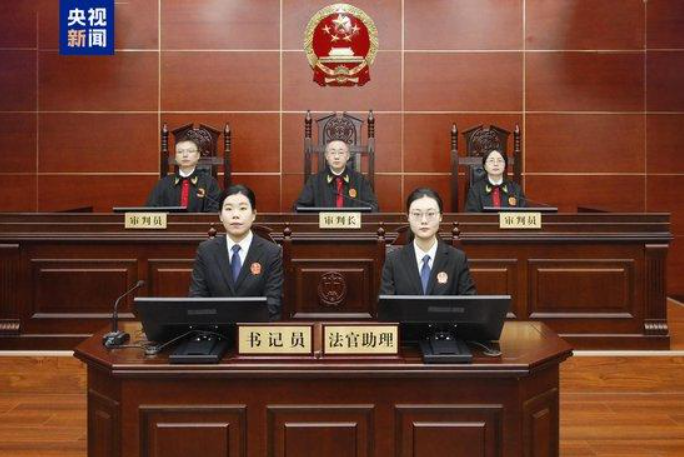 Nguyên Phó Thị trưởng Bắc Kinh bị kết án 12 năm tù vì tham nhũng hơn 162 tỷ đồng - ảnh 3