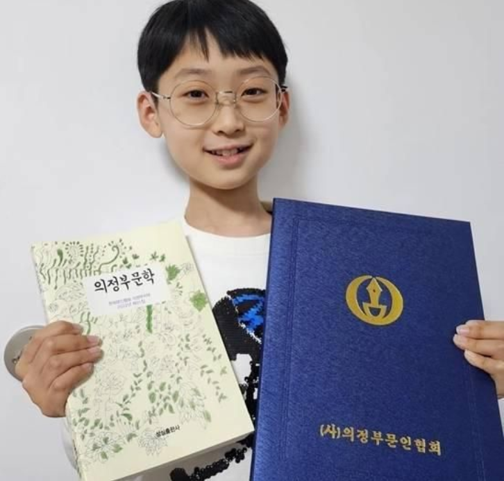 Thần đồng 12 tuổi nộp đơn vào Đại học Oxford, tiết lộ bảng điểm nằm trong top 1% cao nhất - ảnh 2