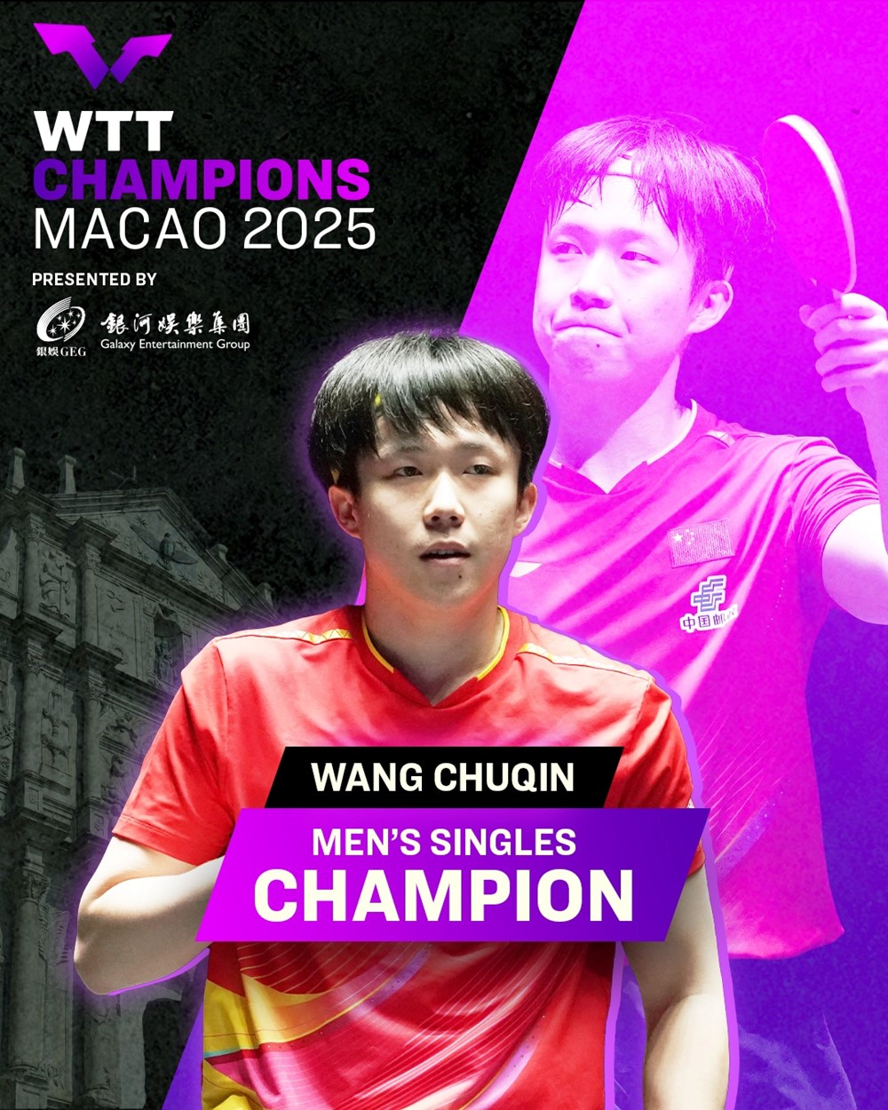 'Nhà vua' tái xuất: Tay vợt bóng bàn Wang Chuqin thắng áp đảo 4-0, trở lại ngôi số 1 thế giới - ảnh 2