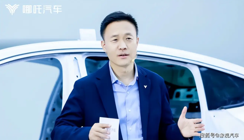 Hãng xe điện sụp đổ khiến 400.000 khách hàng khốn khổ không biết kêu ai, CEO bỏ trốn quỵt lương nhân viên - ảnh 4