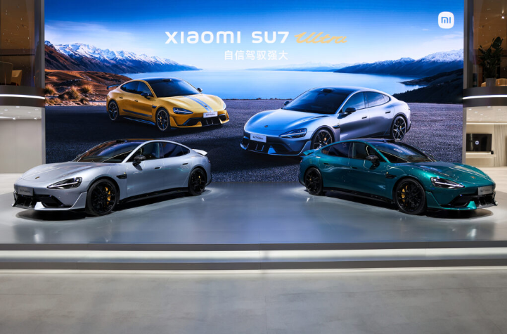  Xiaomi làm nên kỳ tích xuất xưởng 300.000 xe điện sau 15 tháng, Chủ tịch Lôi Quân ‘cà khịa’ Apple - ảnh 1