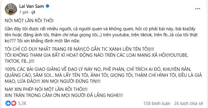 MC Lại Văn Sâm ra thông báo khẩn, có chuyện gì mà tuyên bố chỉ nói một lần? - ảnh 2