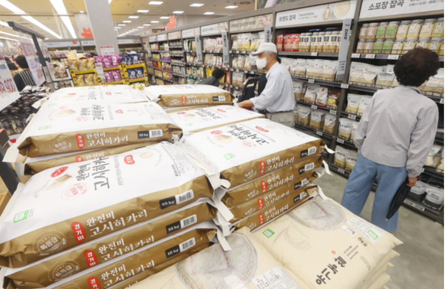 Sản lượng gạo của Hàn Quốc ​​giảm năm thứ tư liên tiếp: Thời cơ vàng cho Việt Nam? - ảnh 1