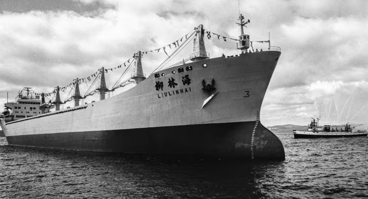 Siêu cường đụng độ: 'Ép' tàu Trung Quốc nộp phí qua cảng, Mỹ đang toan tính điều gì? - ảnh 1