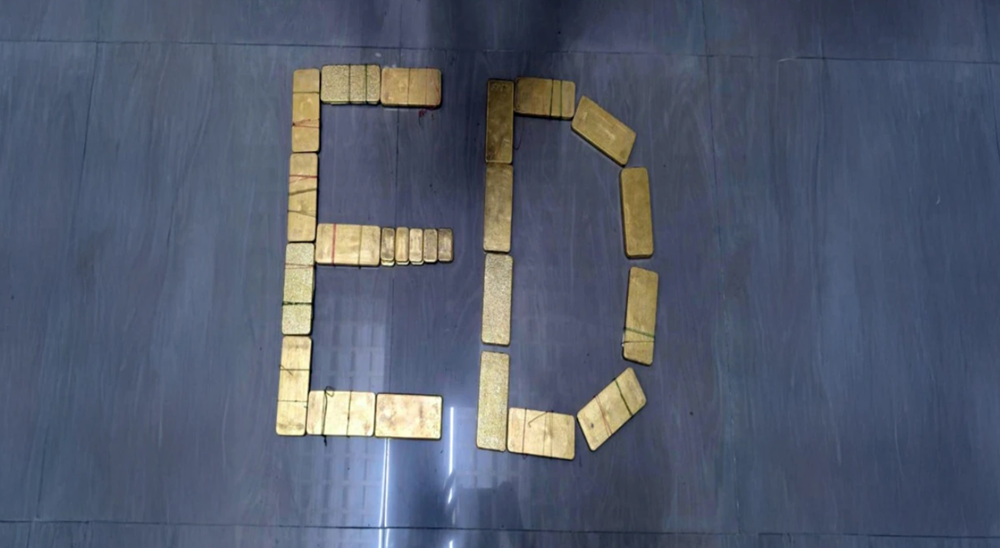 Bắt quan chức dính líu tới đường dây cá cược online, tịch thu khẩn cấp hơn 40 cân vàng trị giá 150 tỷ đồng - ảnh 1