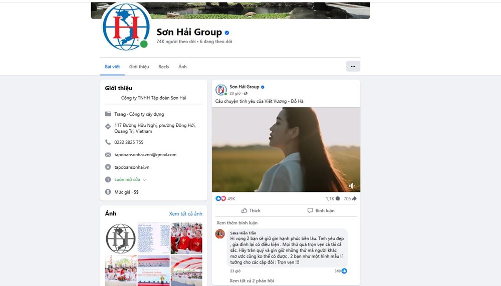 Đỗ Thị Hà nhận 'đặc quyền' chưa từng có từ Tập đoàn Sơn Hải - ảnh 2