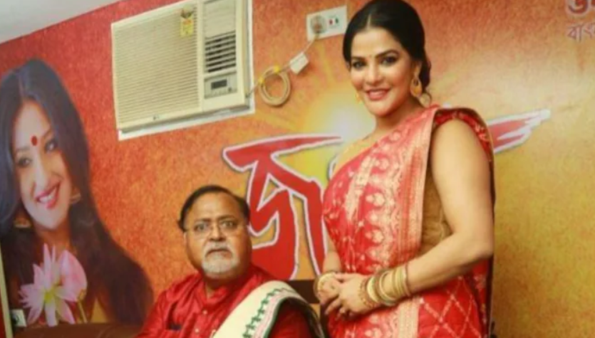 13 tiếng khám xét căn hộ của nữ phụ tá Bộ trưởng, thu giữ khẩn cấp 6 cân vàng, hơn 80 tỷ đồng tiền mặt - ảnh 2