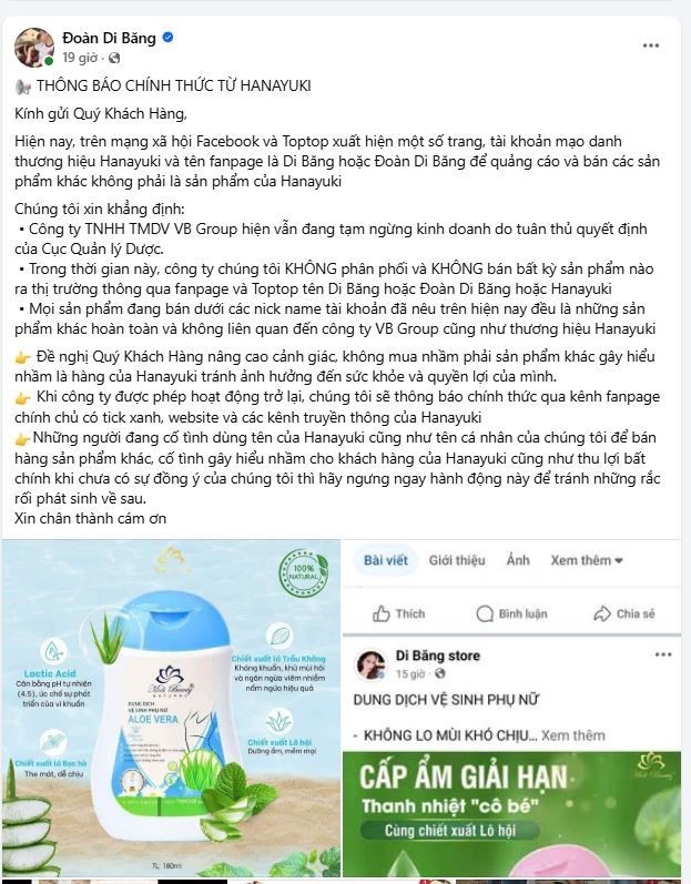 Đoàn Di Băng có động thái lạ sau khi chồng bị bắt - ảnh 3