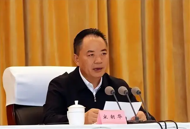 Trung Quốc kỷ luật 3 cán bộ cấp cao trong cùng 1 ngày - ảnh 4